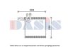 FORD 1666190 Evaporator, air conditioning
